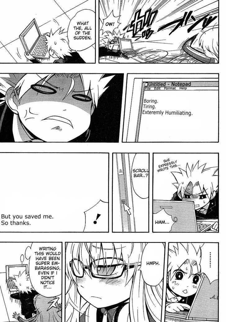NEET Princess Terrass Chapter 3 page 25 - Chapter 3 : Princess in a Box