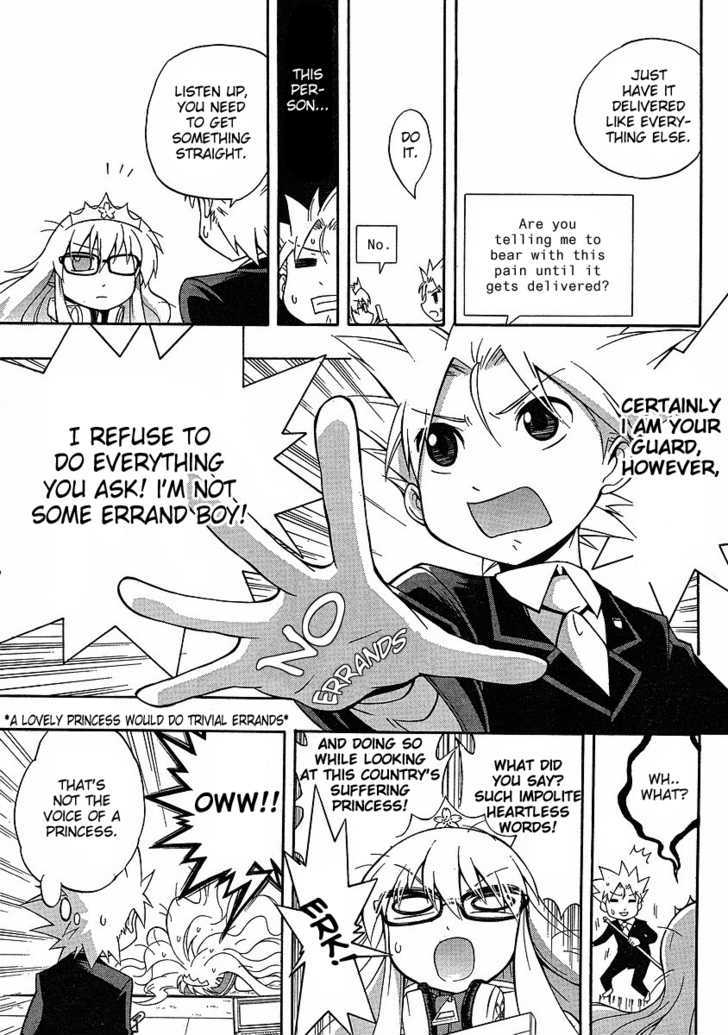 NEET Princess Terrass Chapter 3 page 3 - Chapter 3 : Princess in a Box