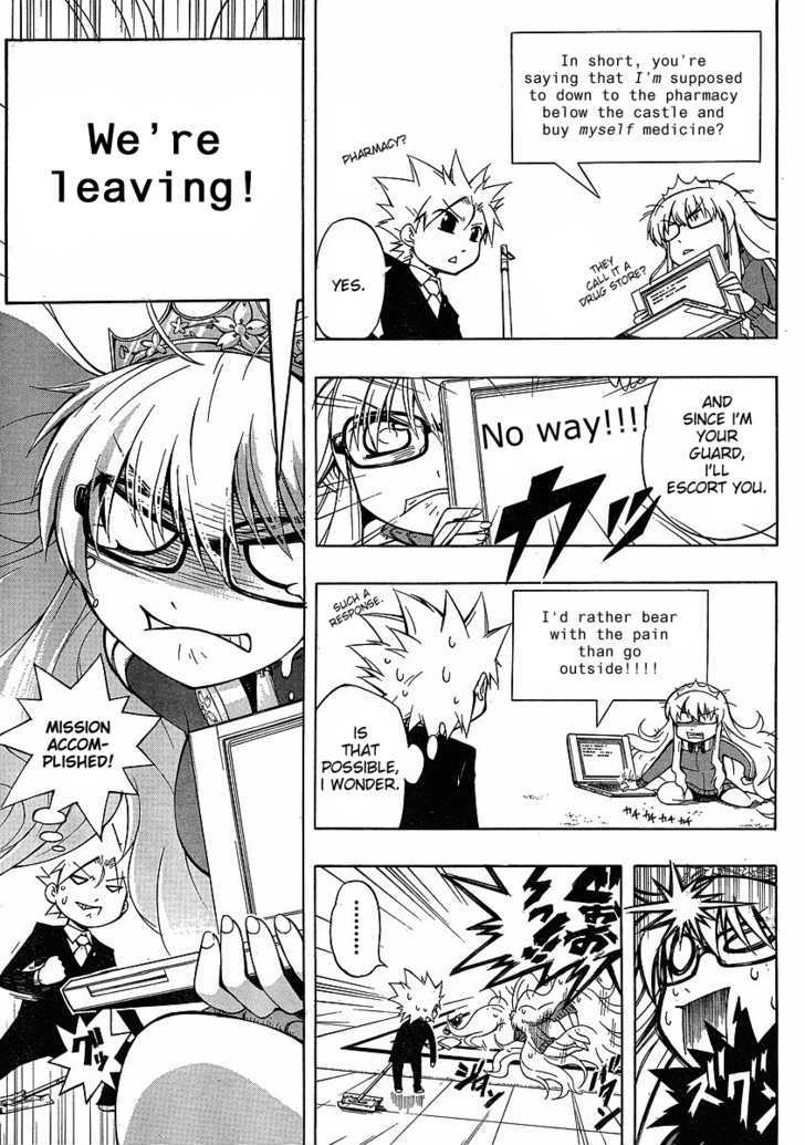 NEET Princess Terrass Chapter 3 page 5 - Chapter 3 : Princess in a Box