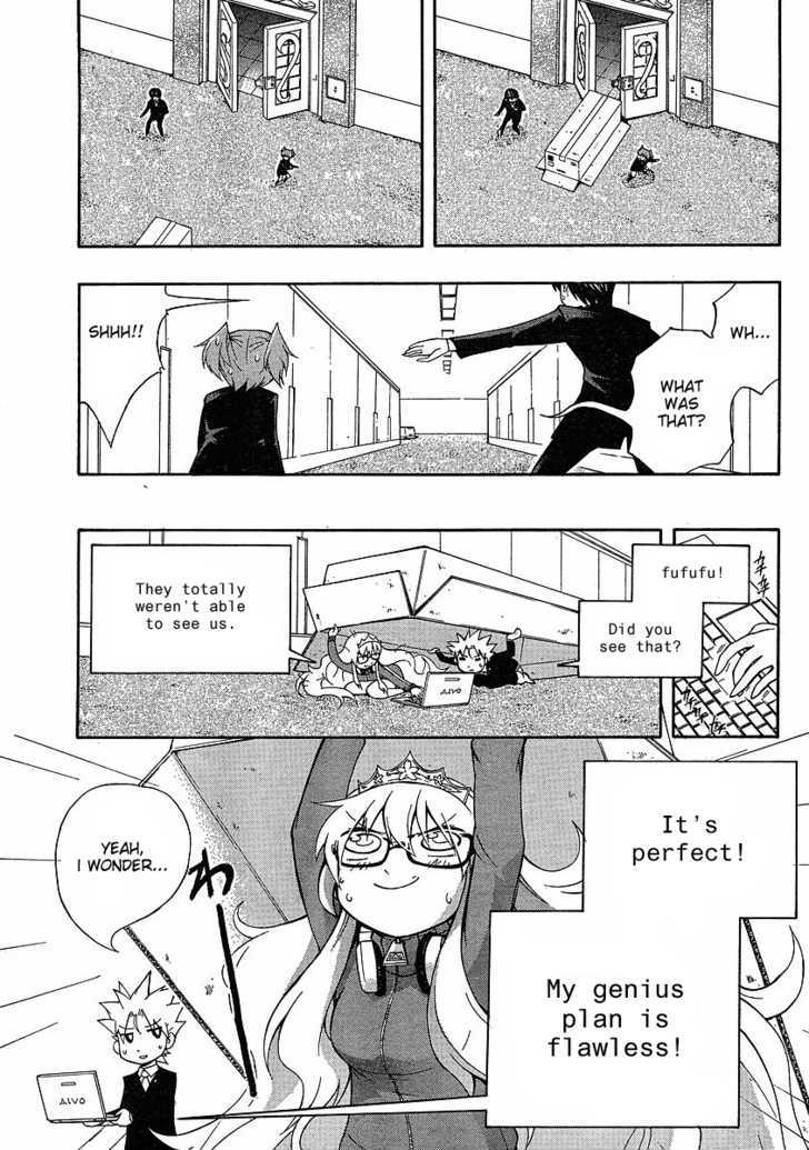 NEET Princess Terrass Chapter 3 page 7 - Chapter 3 : Princess in a Box