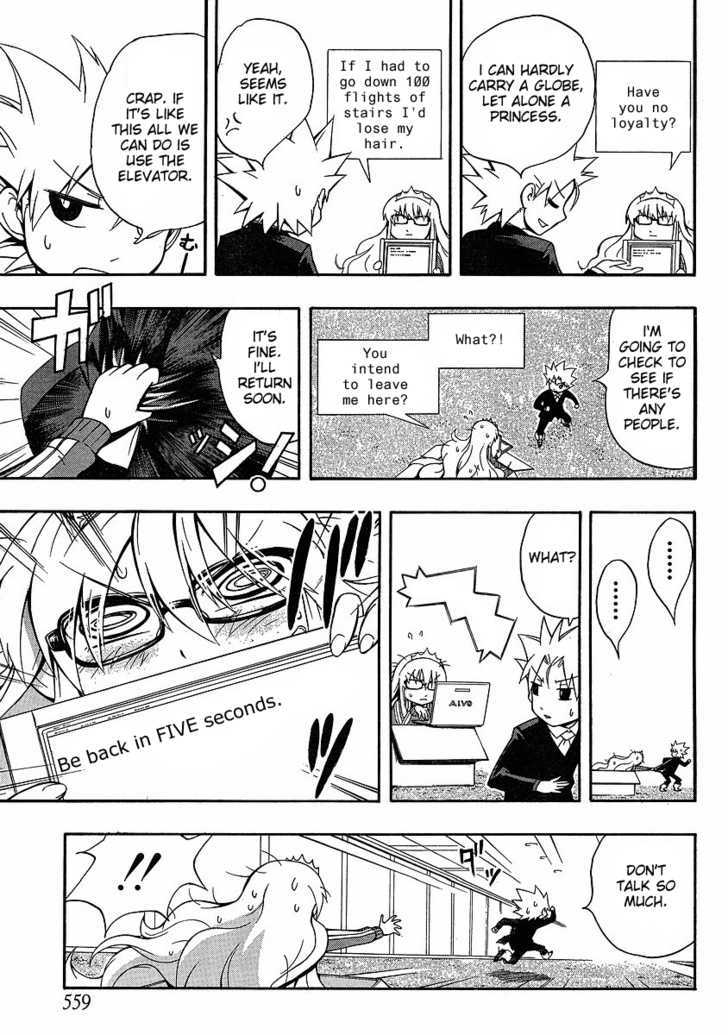 NEET Princess Terrass Chapter 3 page 9 - Chapter 3 : Princess in a Box