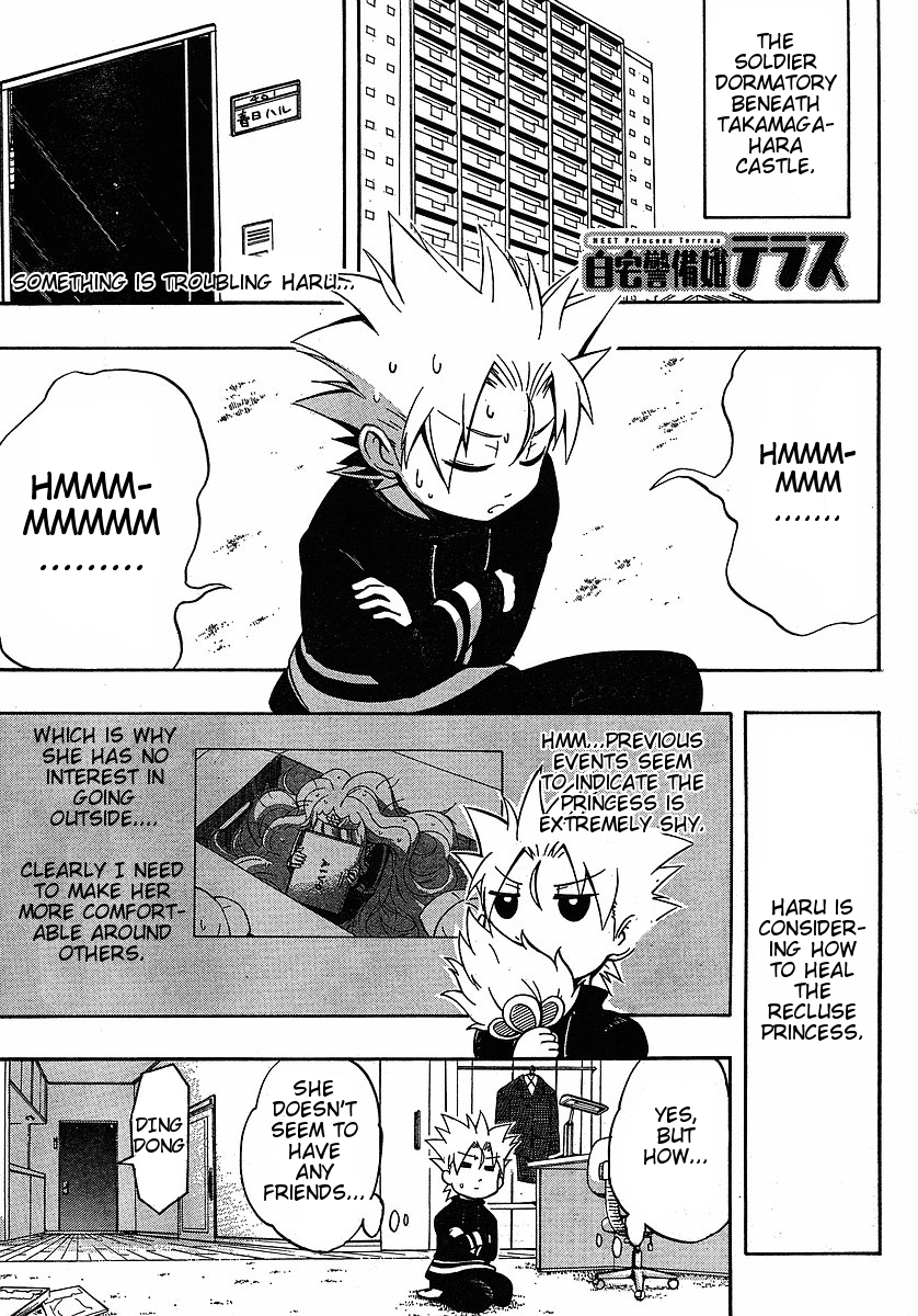 NEET Princess Terrass Chapter 4.2 page 1 - Chapter 4 v2 : Operation Annoying