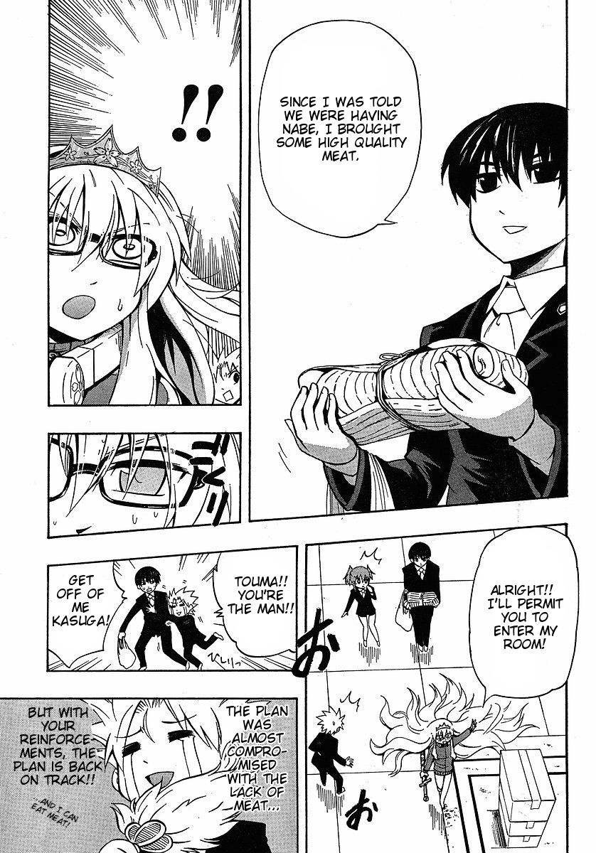 NEET Princess Terrass Chapter 4.2 page 11 - Chapter 4 v2 : Operation Annoying