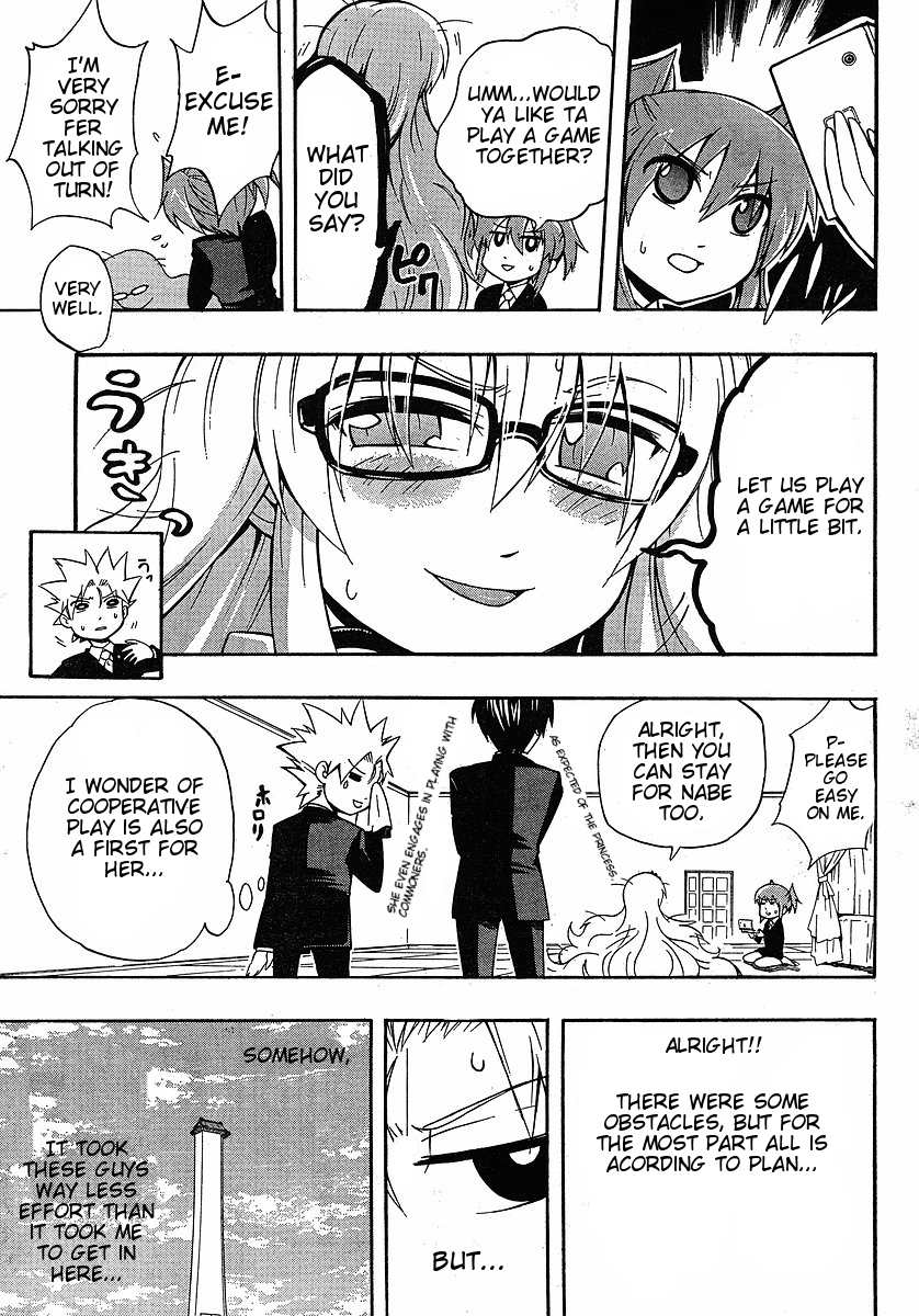 NEET Princess Terrass Chapter 4.2 page 13 - Chapter 4 v2 : Operation Annoying