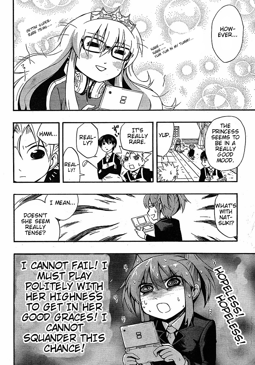 NEET Princess Terrass Chapter 4.2 page 16 - Chapter 4 v2 : Operation Annoying