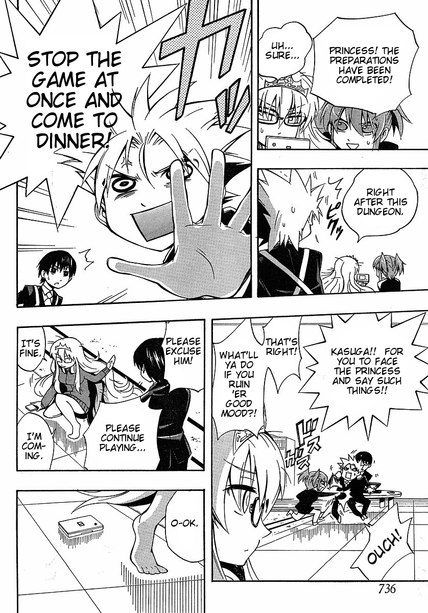 NEET Princess Terrass Chapter 4.2 page 18 - Chapter 4 v2 : Operation Annoying