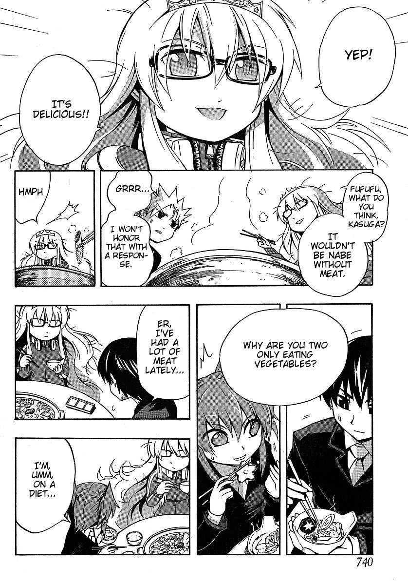NEET Princess Terrass Chapter 4.2 page 22 - Chapter 4 v2 : Operation Annoying