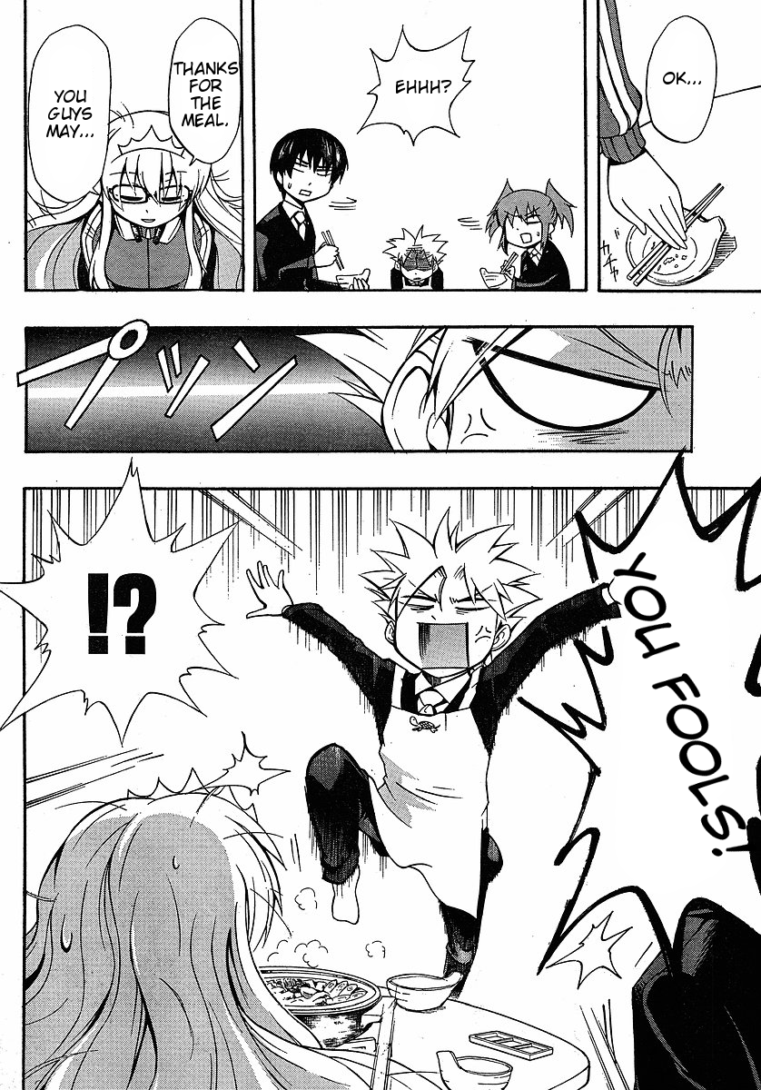 NEET Princess Terrass Chapter 4.2 page 26 - Chapter 4 v2 : Operation Annoying