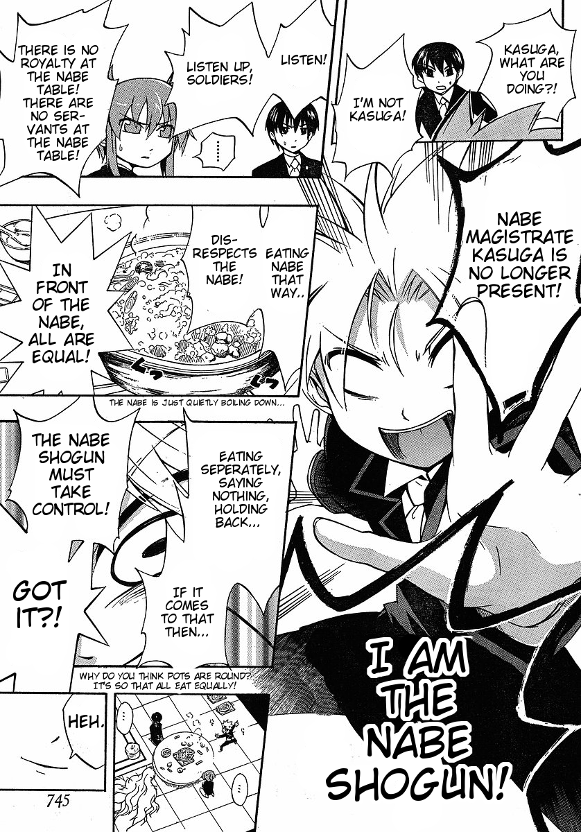 NEET Princess Terrass Chapter 4.2 page 27 - Chapter 4 v2 : Operation Annoying