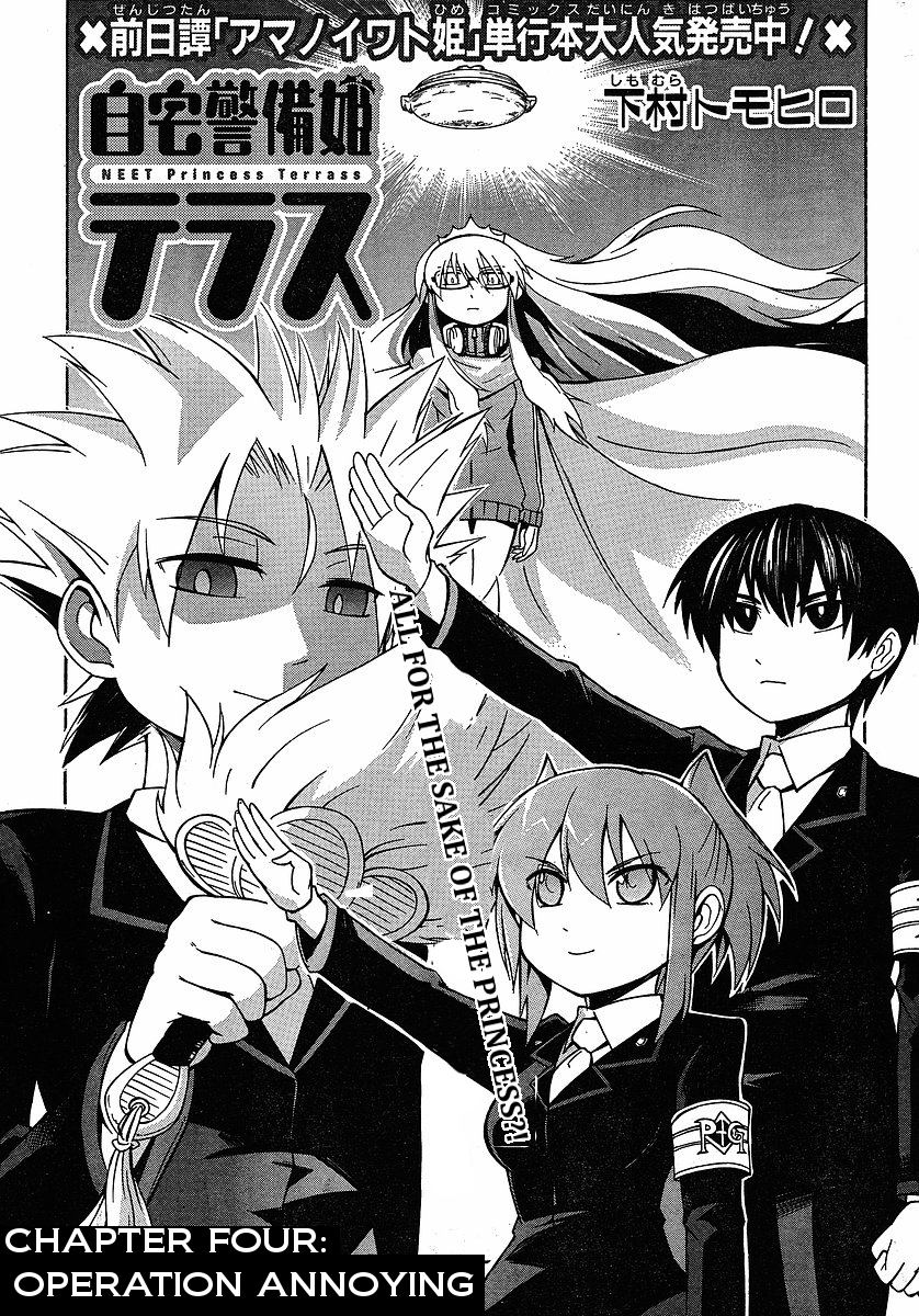 NEET Princess Terrass Chapter 4.2 page 3 - Chapter 4 v2 : Operation Annoying