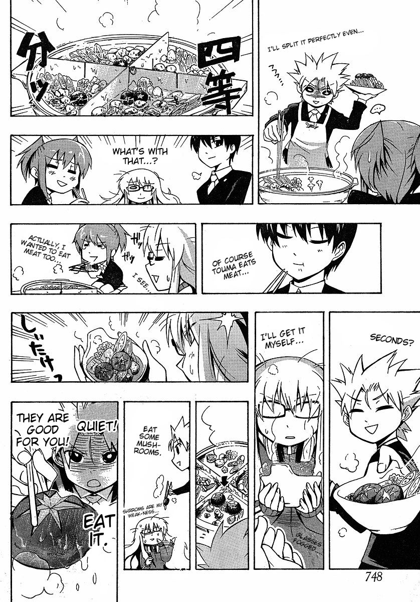 NEET Princess Terrass Chapter 4.2 page 30 - Chapter 4 v2 : Operation Annoying