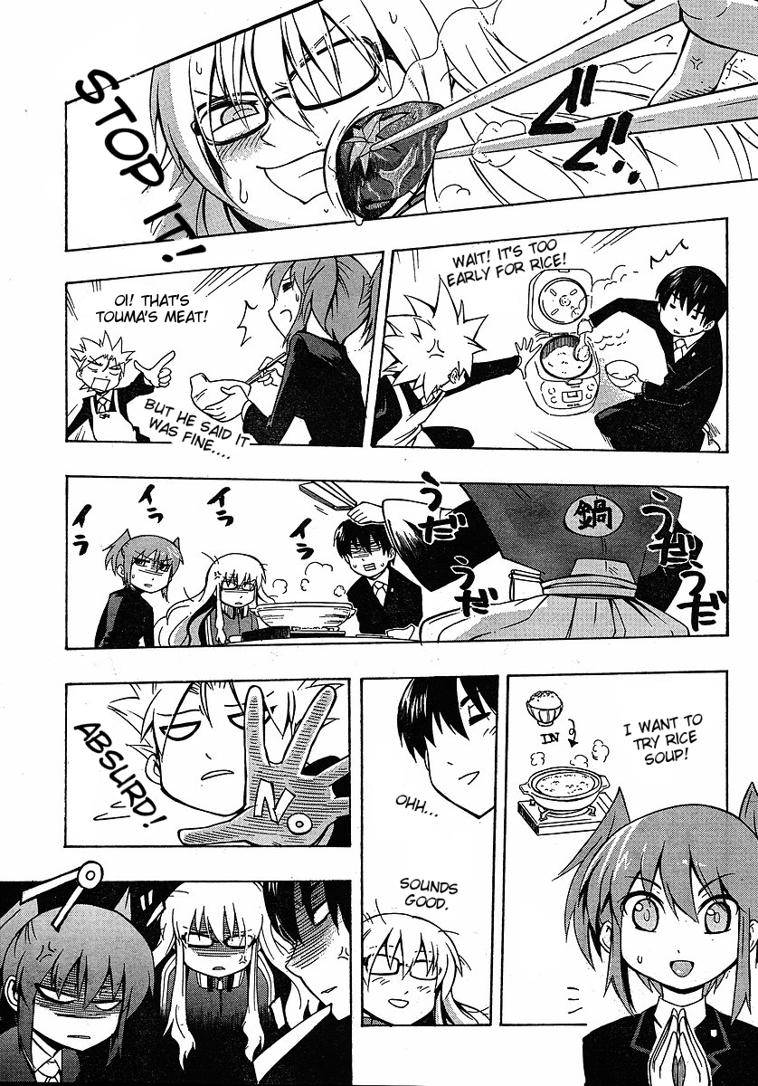 NEET Princess Terrass Chapter 4.2 page 31 - Chapter 4 v2 : Operation Annoying
