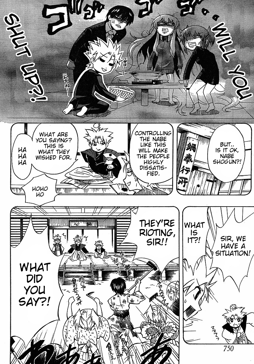 NEET Princess Terrass Chapter 4.2 page 32 - Chapter 4 v2 : Operation Annoying