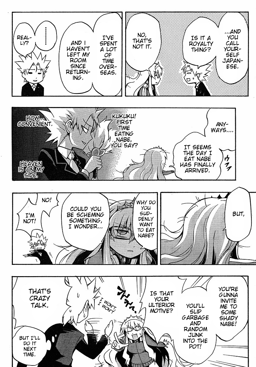 NEET Princess Terrass Chapter 4.2 page 6 - Chapter 4 v2 : Operation Annoying