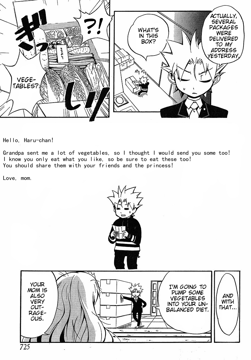 NEET Princess Terrass Chapter 4.2 page 7 - Chapter 4 v2 : Operation Annoying