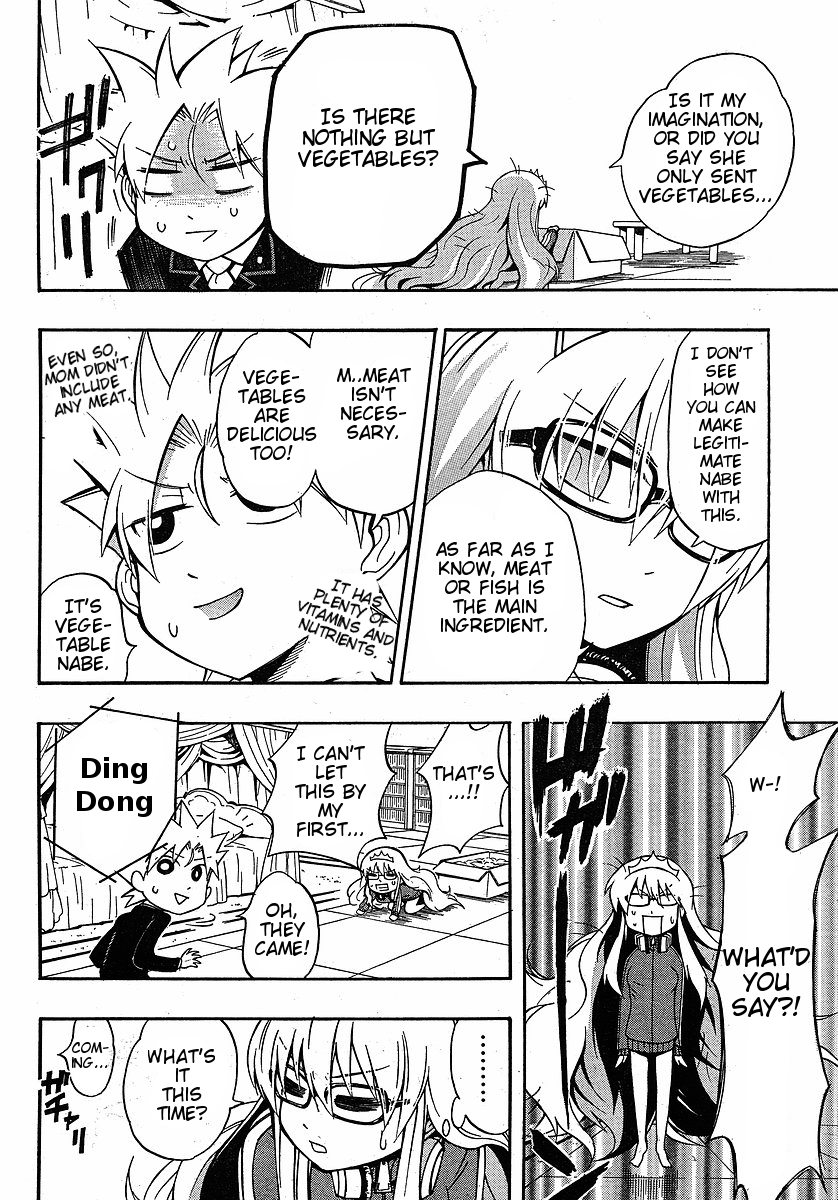 NEET Princess Terrass Chapter 4.2 page 8 - Chapter 4 v2 : Operation Annoying