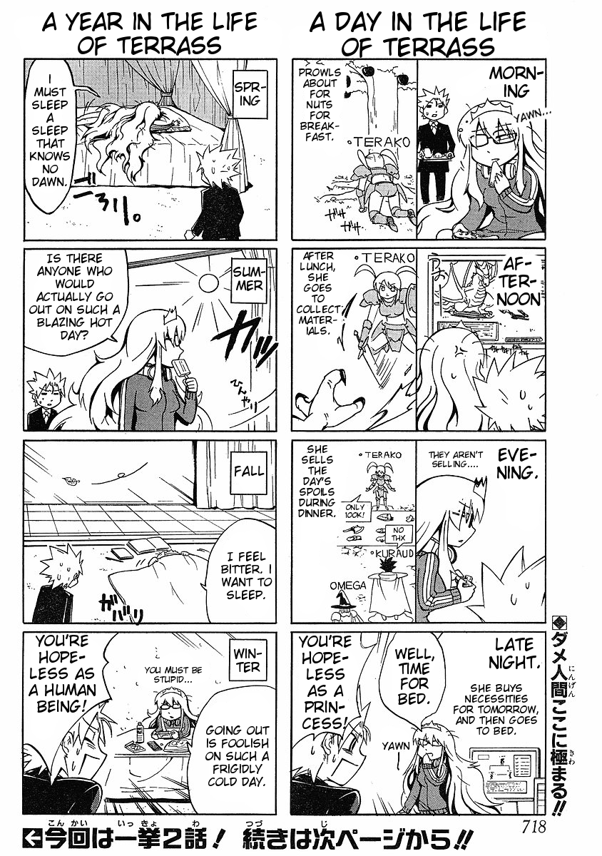 NEET Princess Terrass Chapter 5.2 page 10 - Chapter 5 v2 : 4koma Princess