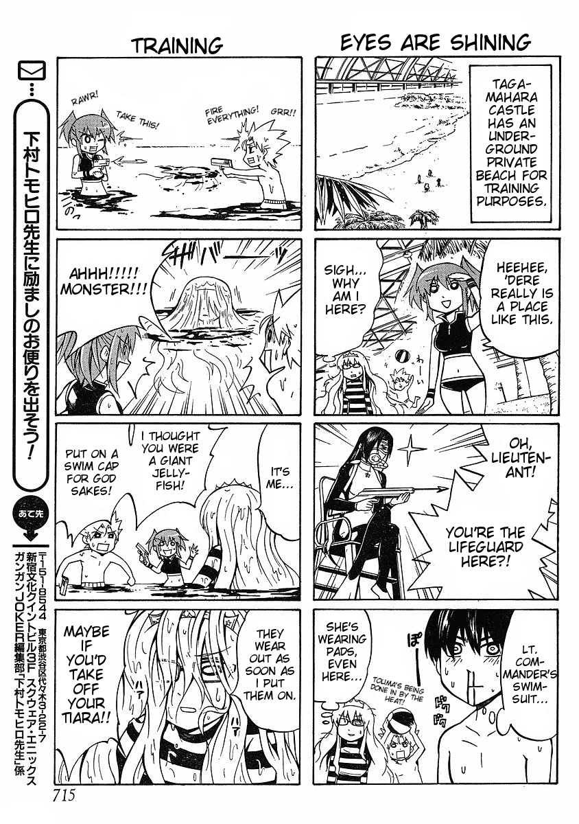 NEET Princess Terrass Chapter 5.2 page 7 - Chapter 5 v2 : 4koma Princess
