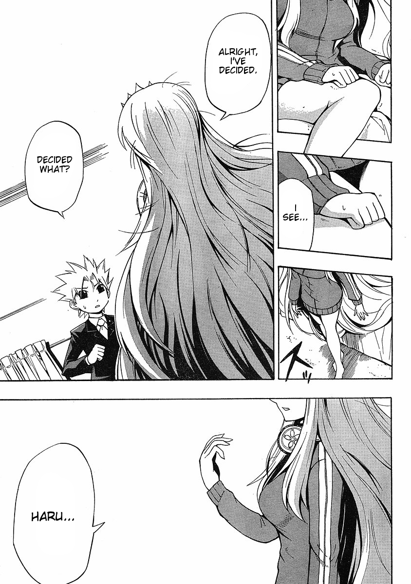 NEET Princess Terrass Chapter 6.2 page 10 - Chapter 6 v2 : Open Up, Amanoiwato [End]