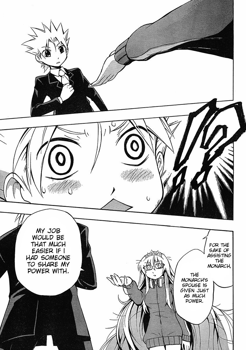 NEET Princess Terrass Chapter 6.2 page 12 - Chapter 6 v2 : Open Up, Amanoiwato [End]