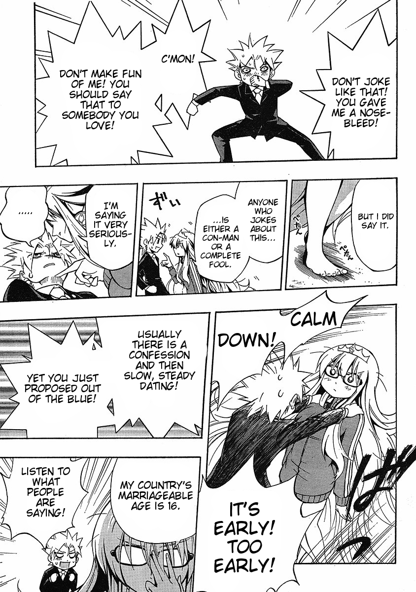 NEET Princess Terrass Chapter 6.2 page 14 - Chapter 6 v2 : Open Up, Amanoiwato [End]