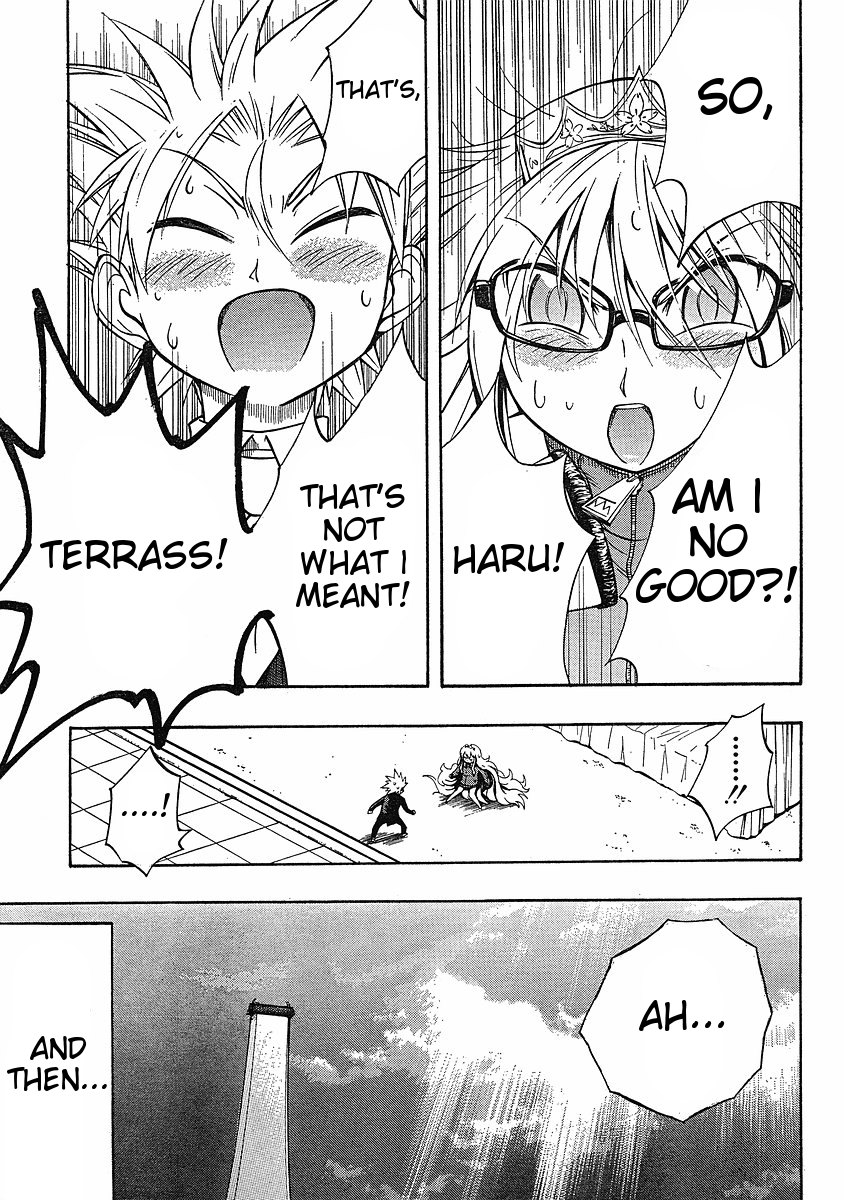 NEET Princess Terrass Chapter 6.2 page 16 - Chapter 6 v2 : Open Up, Amanoiwato [End]