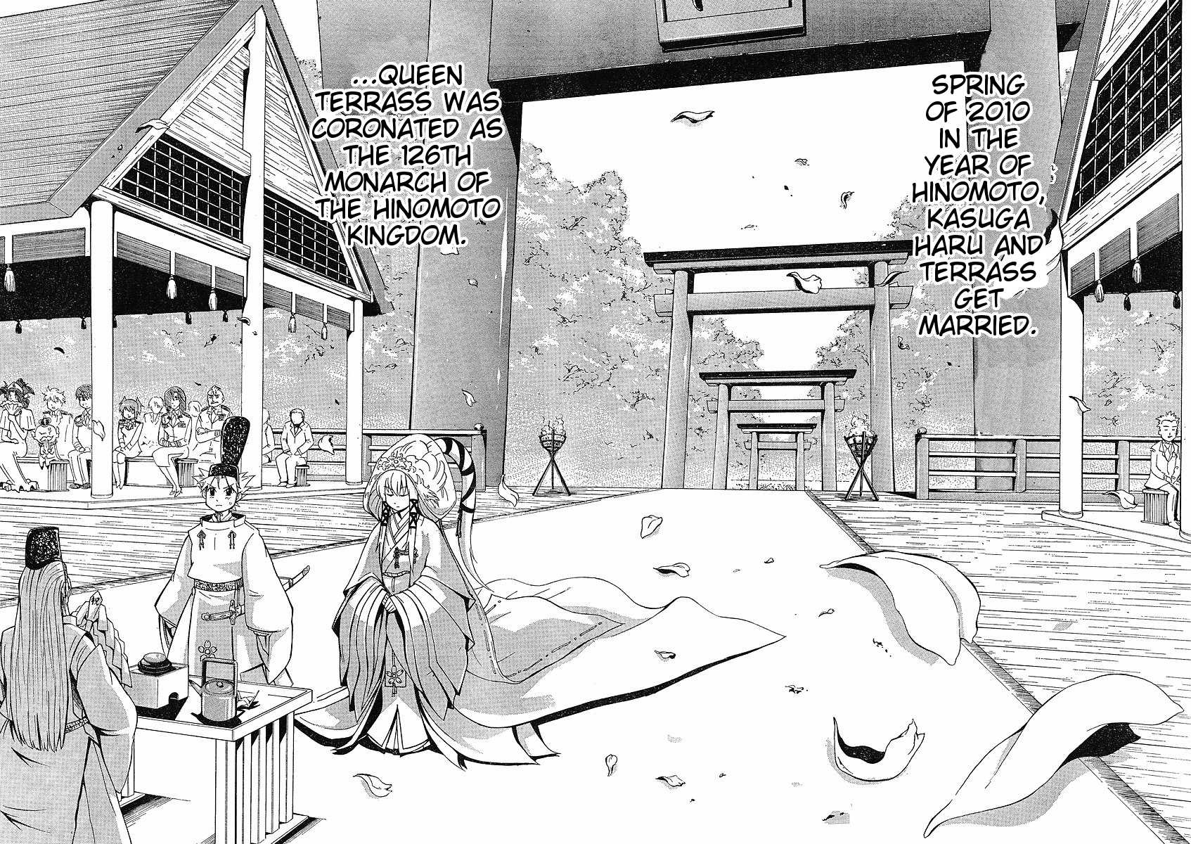 NEET Princess Terrass Chapter 6.2 page 17 - Chapter 6 v2 : Open Up, Amanoiwato [End]