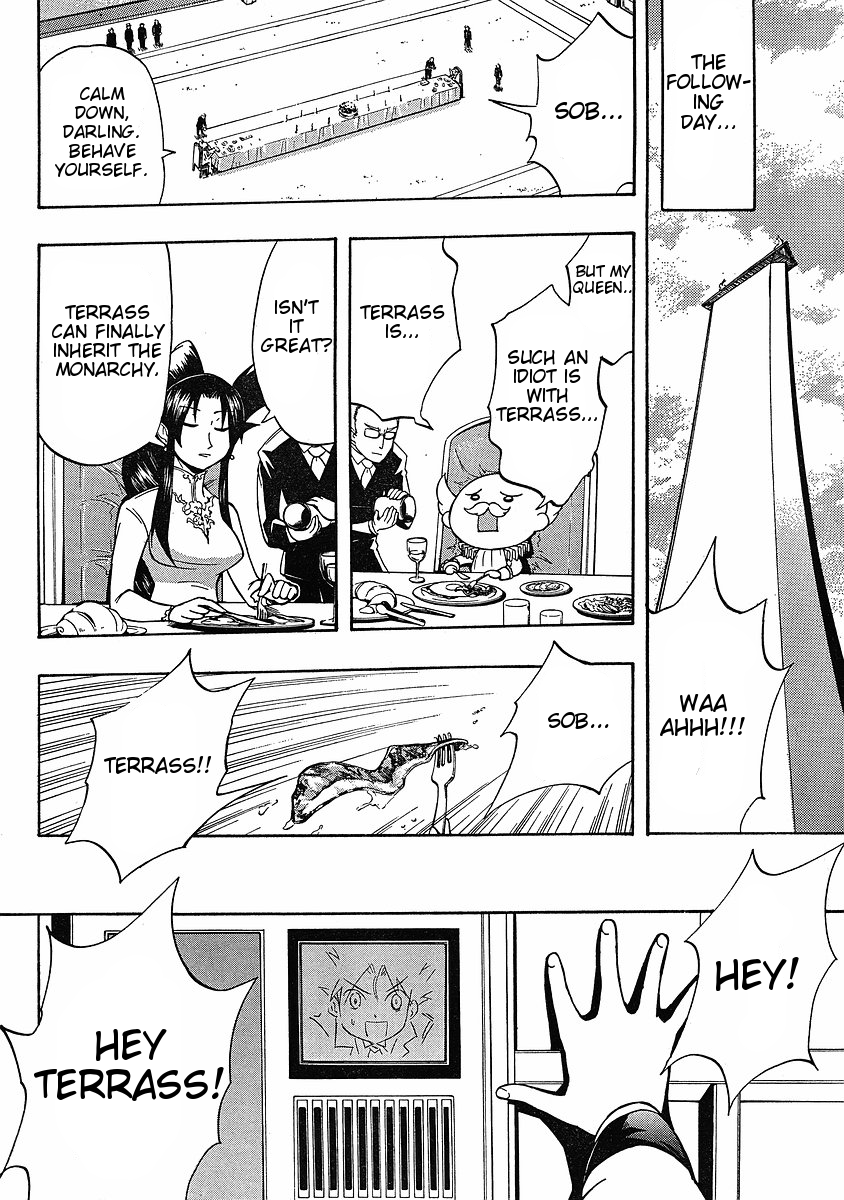 NEET Princess Terrass Chapter 6.2 page 18 - Chapter 6 v2 : Open Up, Amanoiwato [End]