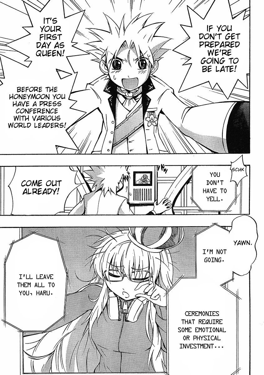 NEET Princess Terrass Chapter 6.2 page 19 - Chapter 6 v2 : Open Up, Amanoiwato [End]