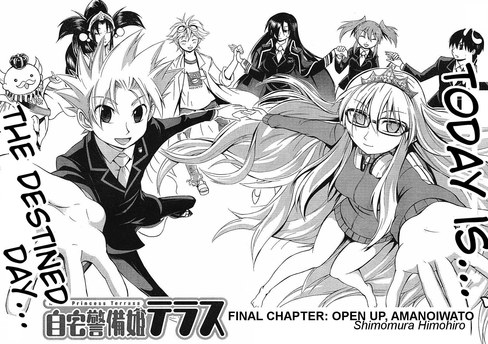 NEET Princess Terrass Chapter 6.2 page 2 - Chapter 6 v2 : Open Up, Amanoiwato [End]
