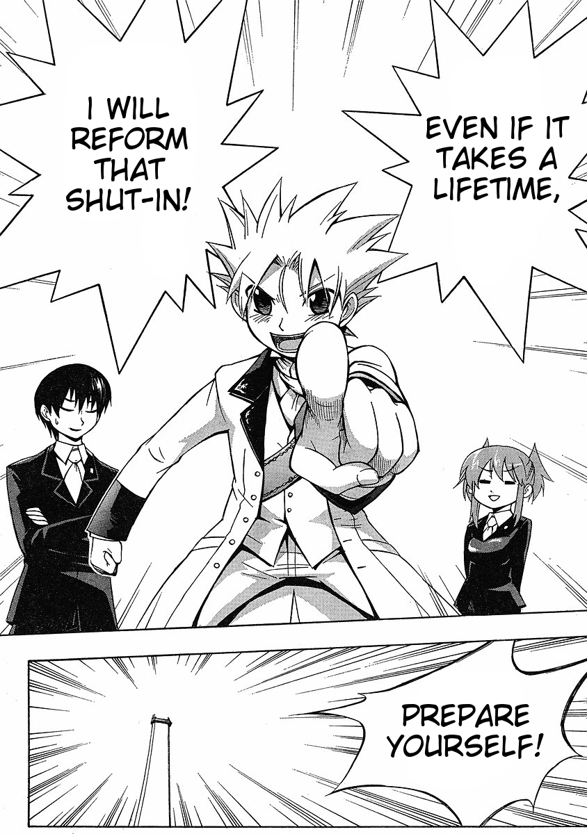 NEET Princess Terrass Chapter 6.2 page 24 - Chapter 6 v2 : Open Up, Amanoiwato [End]