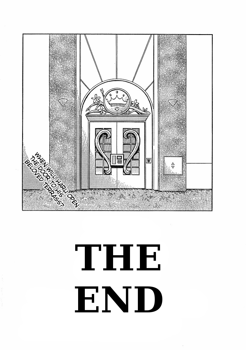 NEET Princess Terrass Chapter 6.2 page 26 - Chapter 6 v2 : Open Up, Amanoiwato [End]