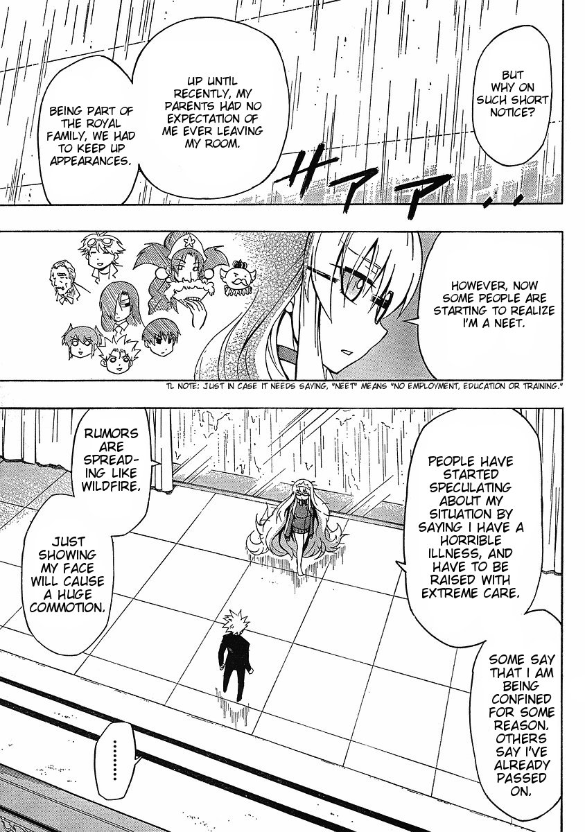 NEET Princess Terrass Chapter 6.2 page 4 - Chapter 6 v2 : Open Up, Amanoiwato [End]