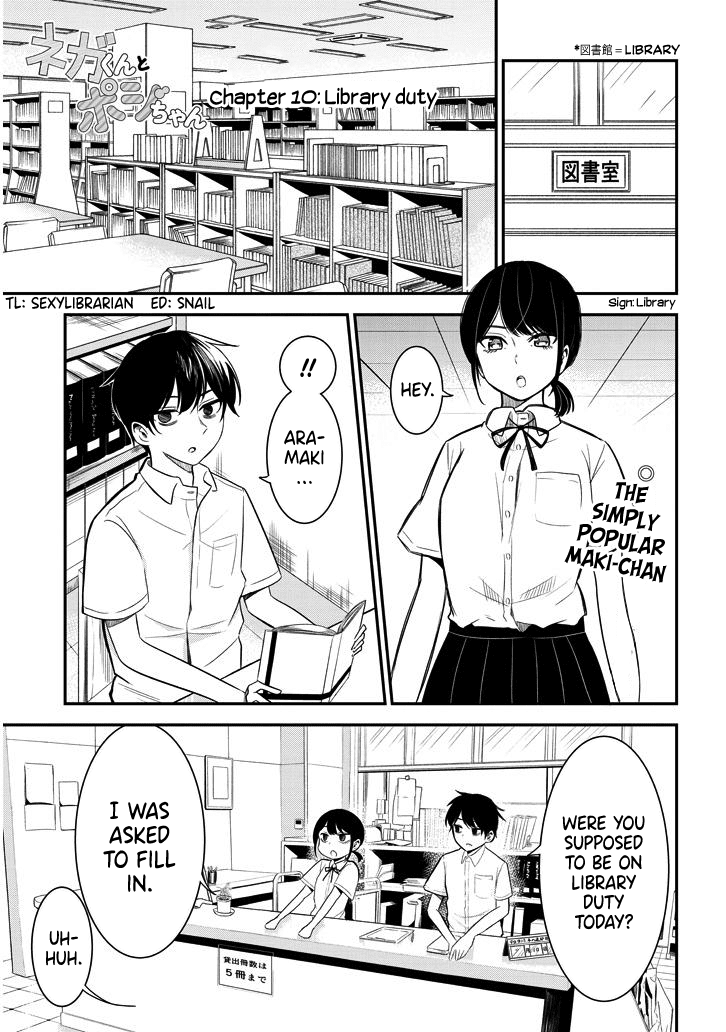 Nega-kun and Posi-chan Chapter 10 page 1 - Chapter 10