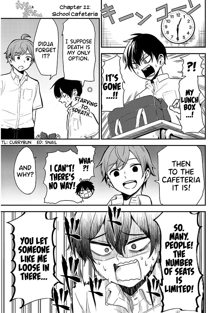 Nega-kun and Posi-chan Chapter 11 page 1 - Chapter 11