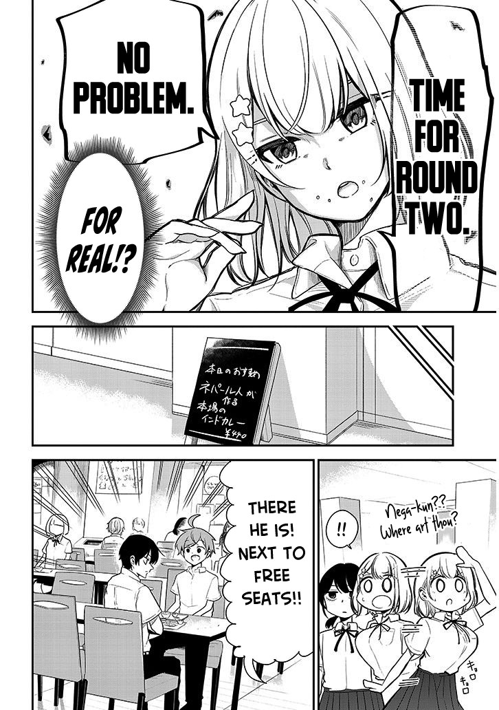 Nega-kun and Posi-chan Chapter 11 page 4 - Chapter 11