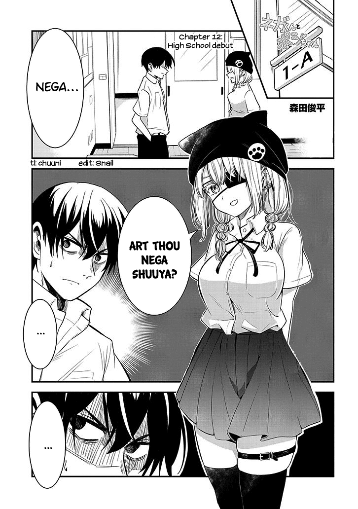 Nega-kun and Posi-chan Chapter 12 page 1 - Chapter 12