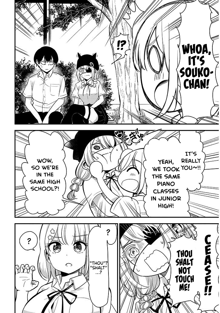Nega-kun and Posi-chan Chapter 12 page 10 - Chapter 12