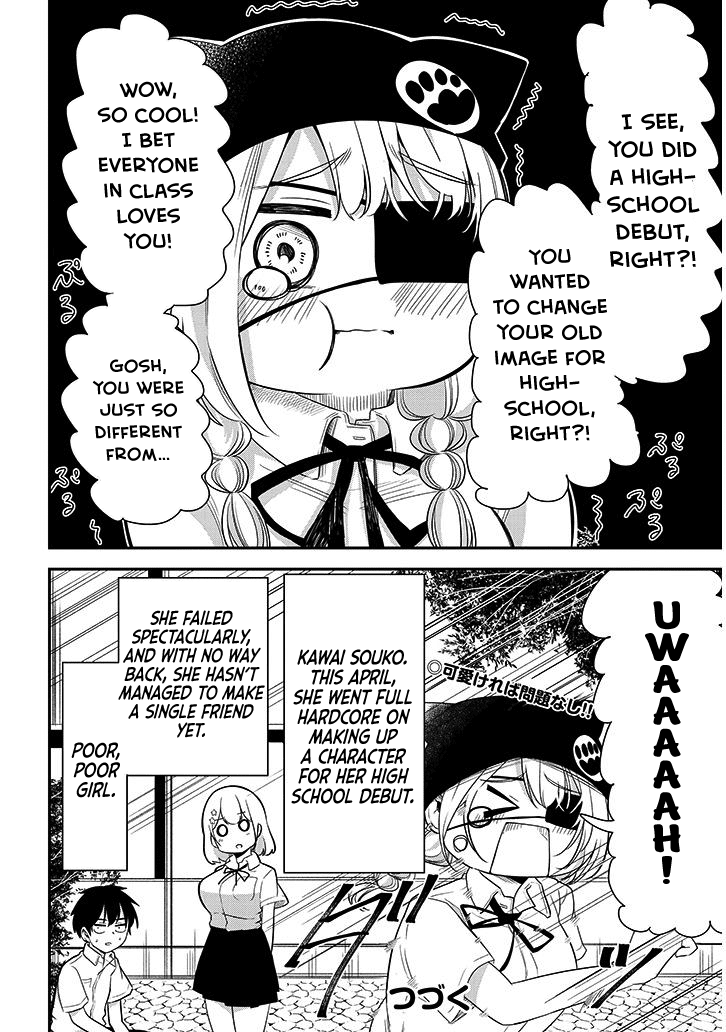 Nega-kun and Posi-chan Chapter 12 page 12 - Chapter 12
