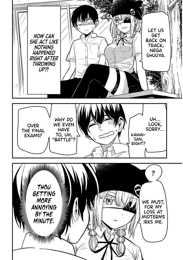 Nega-kun and Posi-chan Chapter 12 page 8 - Chapter 12