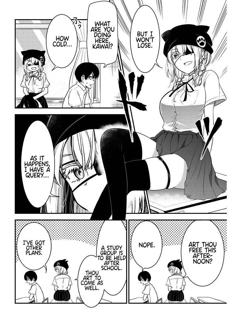 Nega-kun and Posi-chan Chapter 13 page 2 - Chapter 13: Studying for tests