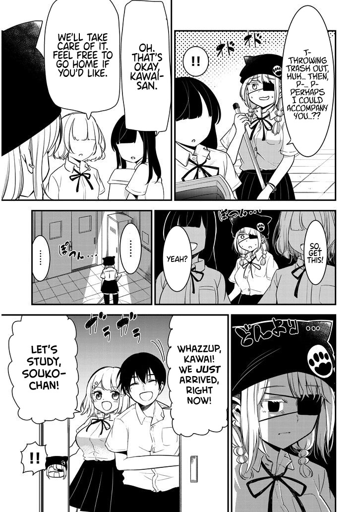 Nega-kun and Posi-chan Chapter 13 page 5 - Chapter 13: Studying for tests