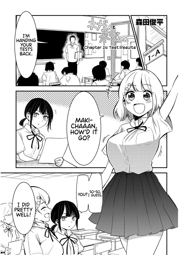 Nega-kun and Posi-chan Chapter 14 page 1 - Chapter 14: Test Results