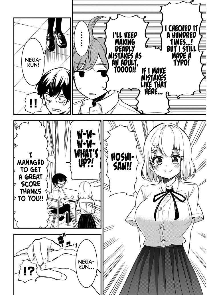 Nega-kun and Posi-chan Chapter 14 page 6 - Chapter 14: Test Results