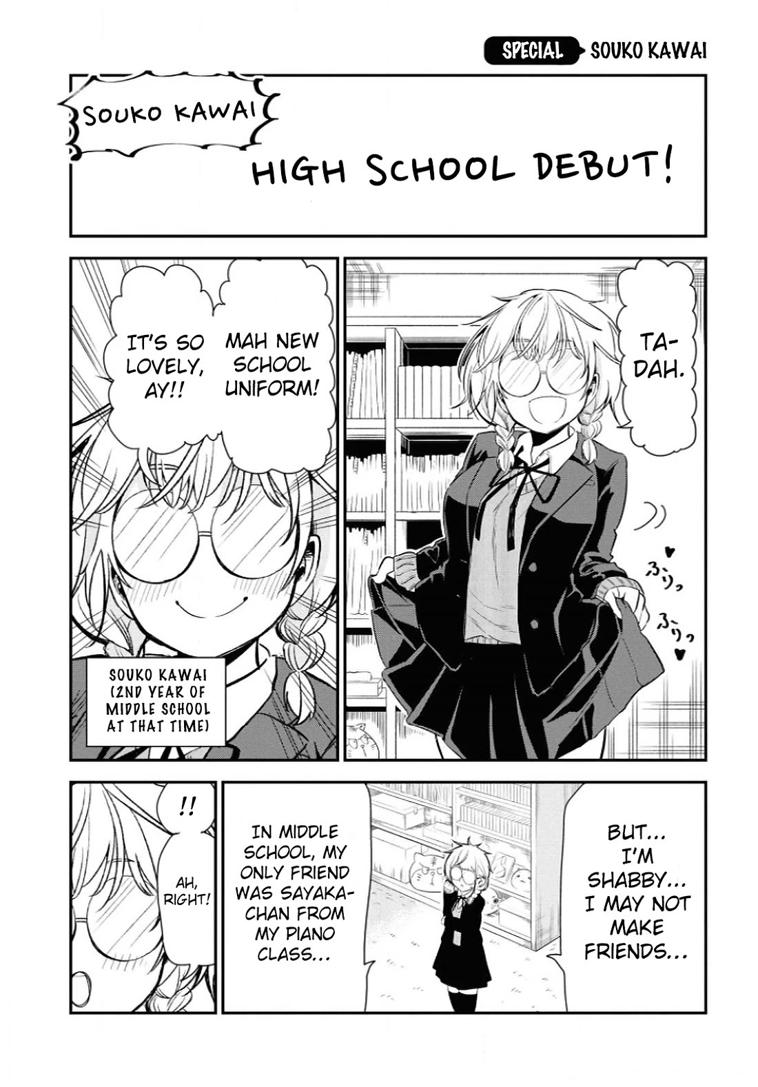 Nega-kun and Posi-chan Chapter 15.5 page 1 - Chapter 15.5: Volume Extras