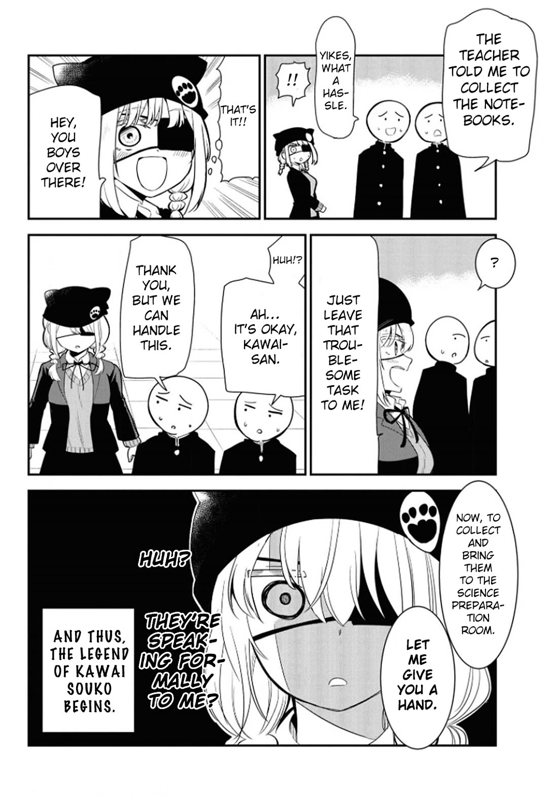 Nega-kun and Posi-chan Chapter 15.5 page 4 - Chapter 15.5: Volume Extras