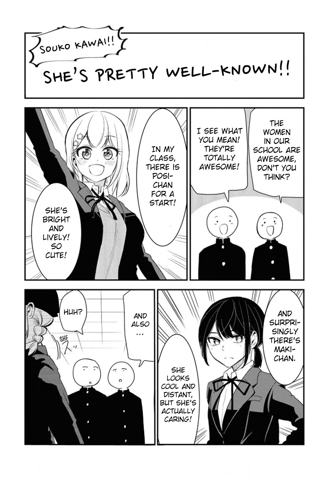 Nega-kun and Posi-chan Chapter 15.5 page 5 - Chapter 15.5: Volume Extras