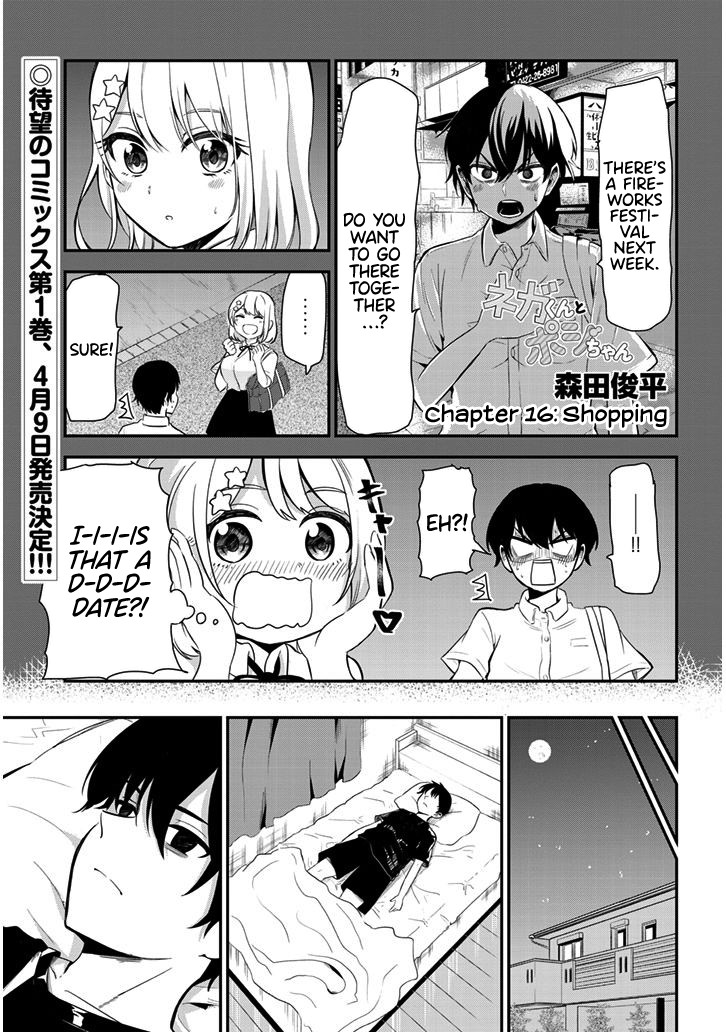 Nega-kun and Posi-chan Chapter 16 page 1 - Chapter 16