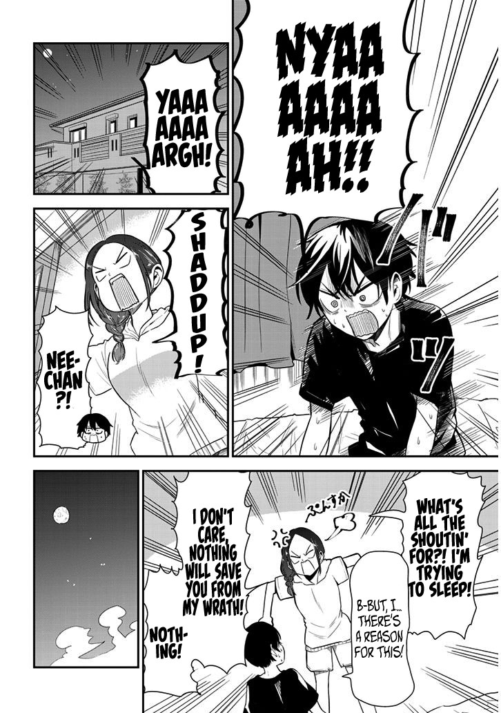 Nega-kun and Posi-chan Chapter 16 page 2 - Chapter 16
