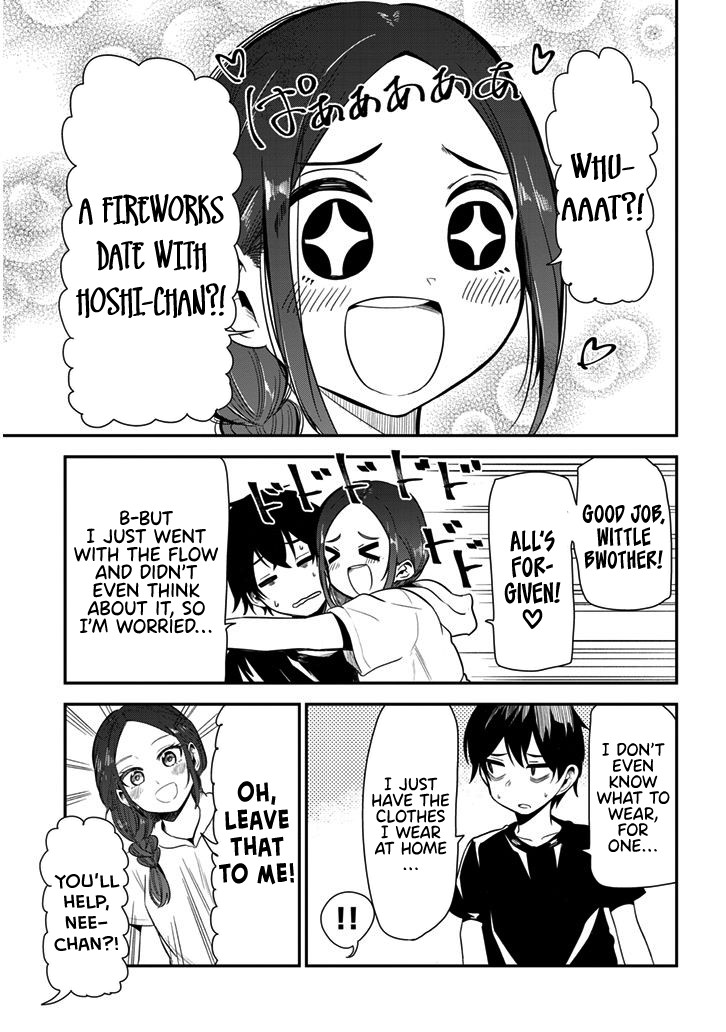 Nega-kun and Posi-chan Chapter 16 page 3 - Chapter 16